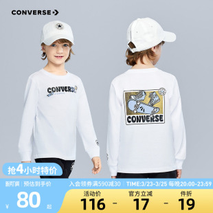 T恤青少年春季 男童长袖 匡威童装 柔软亲肤套头百搭 滑板图案