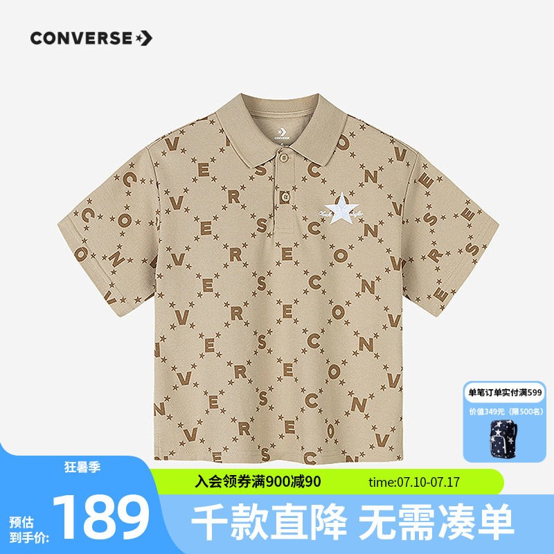 polo童装Converse/匡威