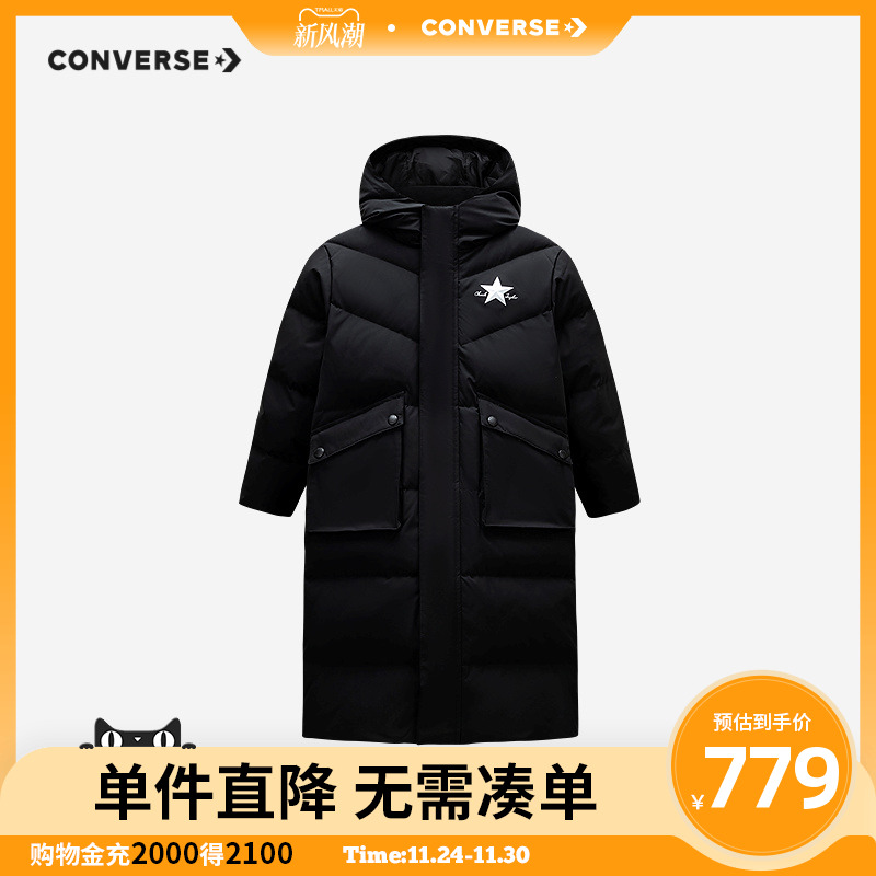 后背发热石墨烯内胆布，防风御寒，耐久经穿