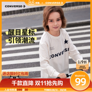 新款 T恤2025秋季 中大童休闲上衣打底 男童长袖 Converse匡威儿童装