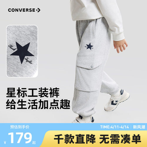 280G全棉毛圈布，材质柔软亲肤