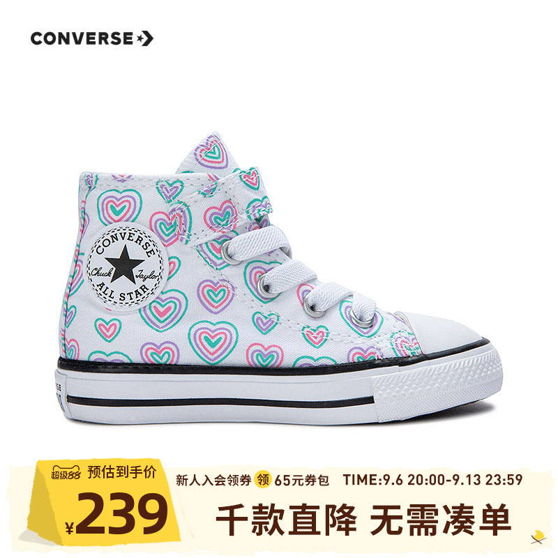 Converse匡威儿童女童帆布鞋冬新款高帮魔术贴款童鞋A08379C图片