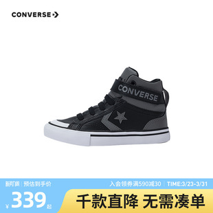 休闲鞋 匡威鞋 中大童男女童高帮魔术贴时尚 新款 子 儿童靴子冬季