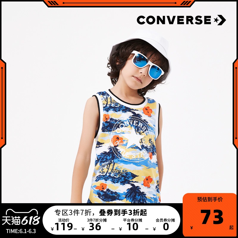 3Converse匡威童装夏季大童小童男童时尚星箭休闲儿童背心