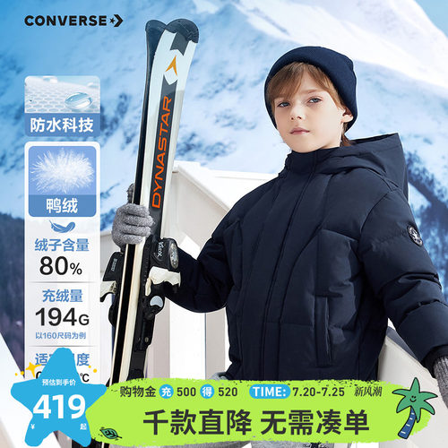 具有防泼水功能，无惧小雨