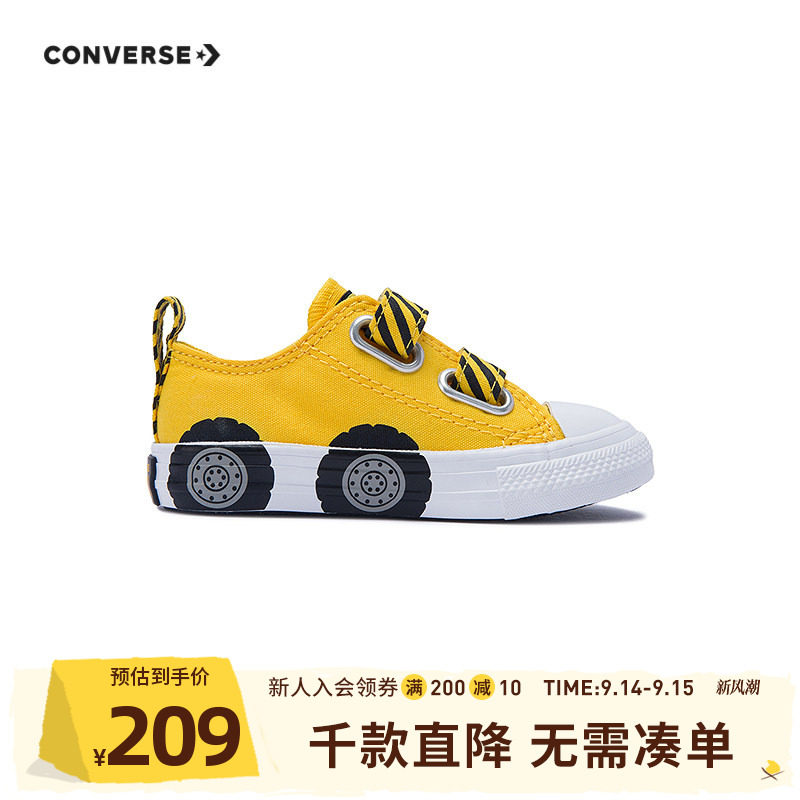 匡威童装男童帆布鞋2026春季新款魔术贴学生低帮休闲鞋潮A11466C图片
