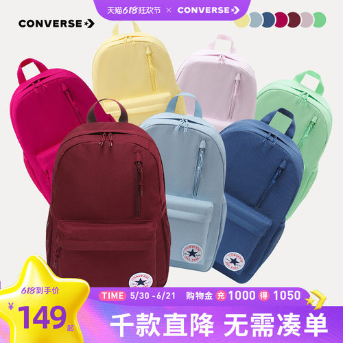 品牌LOGO，传承百年经典