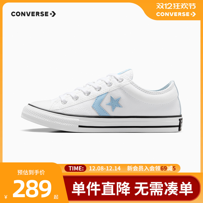 儿童帆布鞋Converse/匡威