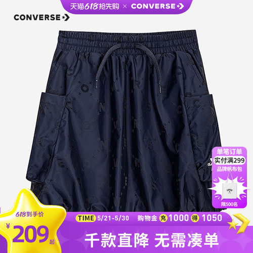 半身裙童装Converse/匡威