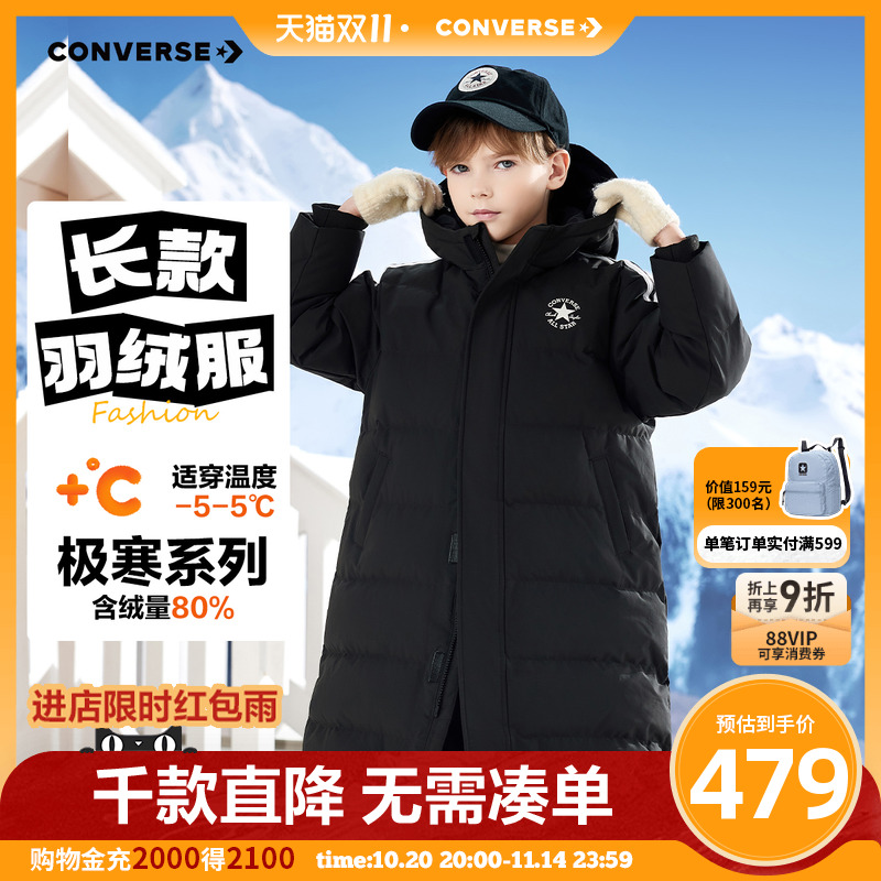 80%鸭绒填充，蓬松保暖