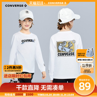 滑板图案 新款 匡威童装 T恤2025秋季 柔软亲肤套头百搭 男童长袖