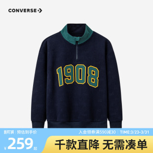 男童卫衣青少年春季 新款 CNVB G450 小高领摇粒绒打底衫 匡威童装