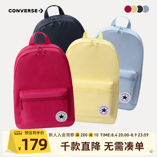 品牌LOGO，传承百年经典
