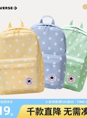 Converse匡威双肩包青少年新款轻便书包中学生背包CAN-BK-5619