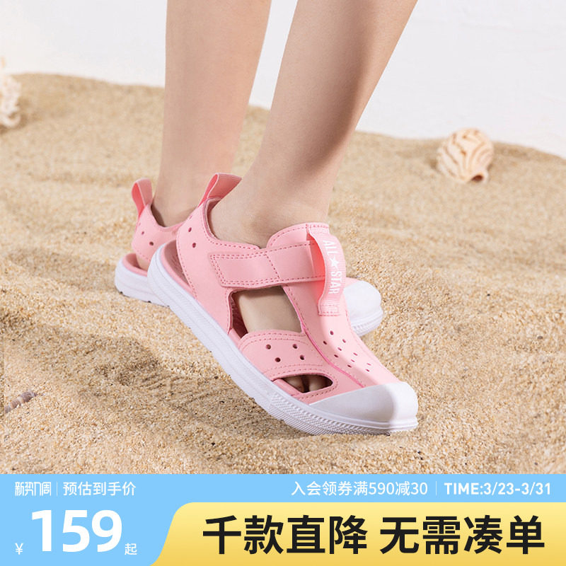 匡威童鞋女童凉鞋夏季新款轻便透气舒适婴童休闲鞋宝宝时尚潮