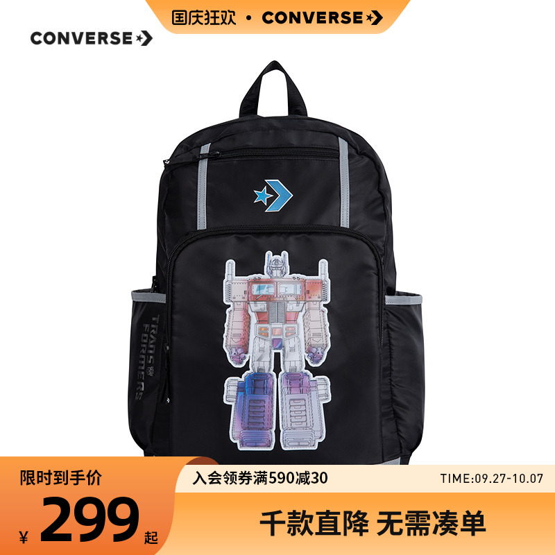 变形金刚联名款，IP魅力势不可挡