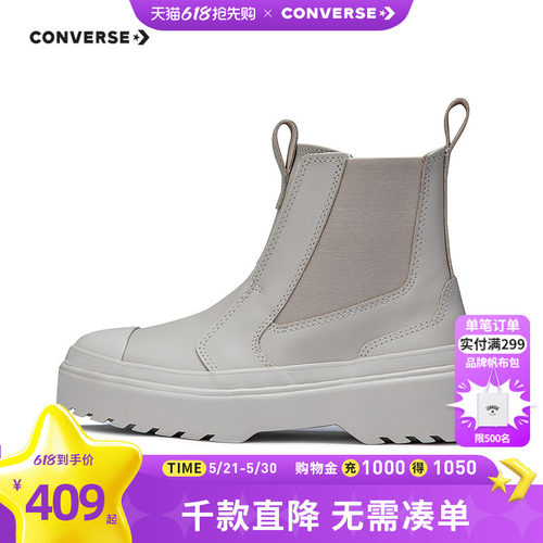 牛皮革鞋面，柔软易打理，呈现精致外观