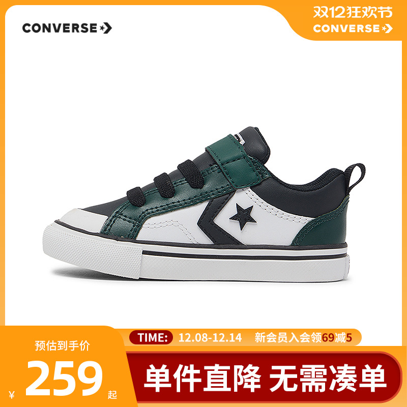 牛皮革鞋面，柔软耐磨，方便打理