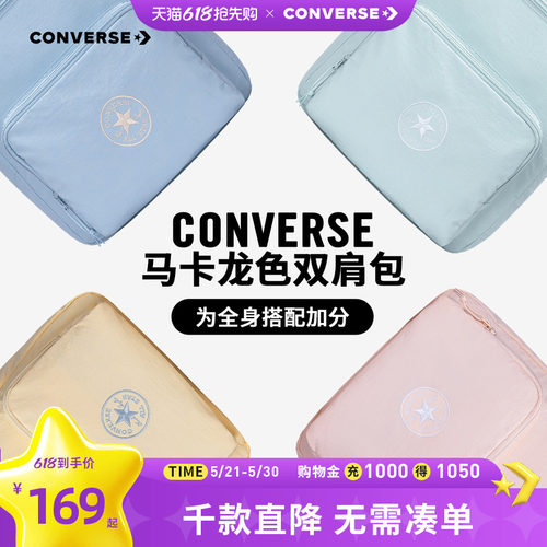宽敞空间，便于收纳众多物品