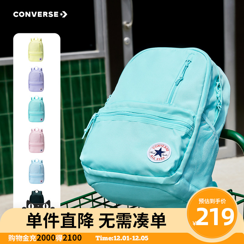 宽敞空间，便于收纳众多物品