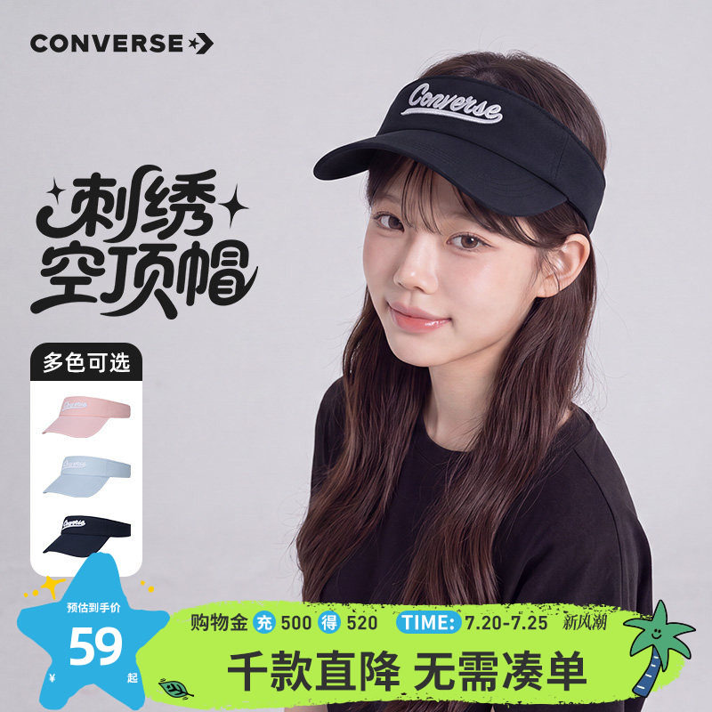 匡威童装中性帽2026夏季新款棒球帽学院风运动网球户外遮阳帽休闲