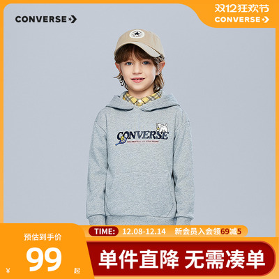 匡威童装男童卫衣2025冬季新款中大童连帽纯棉休闲运动上衣打底衫