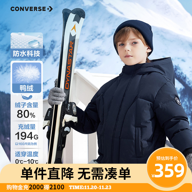 具有防泼水功能，无惧小雨