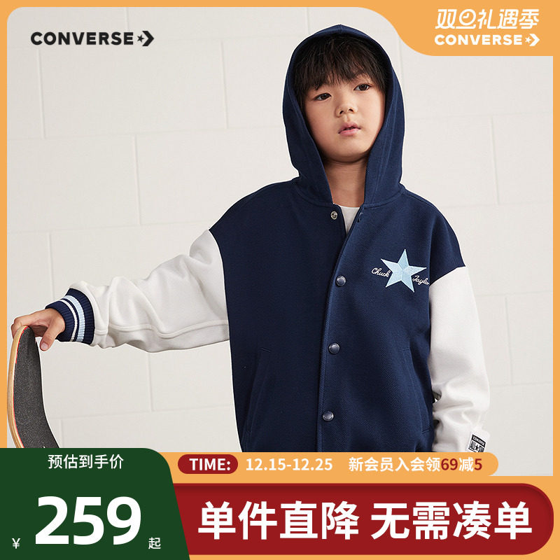 Converse������ͯװ��ͯ�п�2025�＾�¿��д�ͯ�����˶��������� 258.2Ԫ