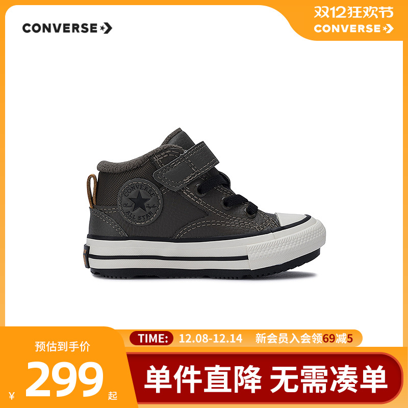 拒水牛皮革鞋面，品质保证，耐磨耐穿