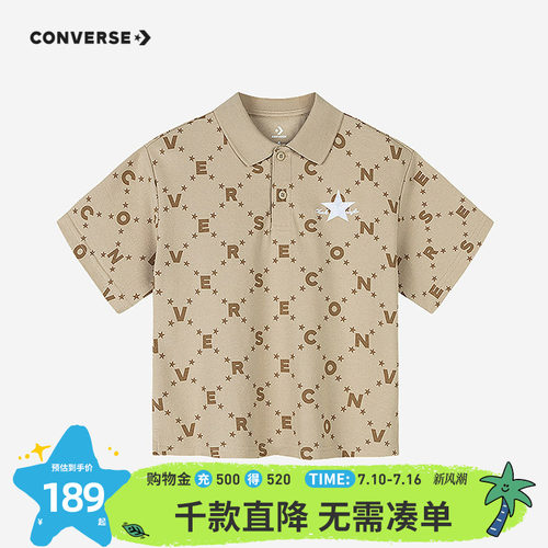 polo童装Converse/匡威