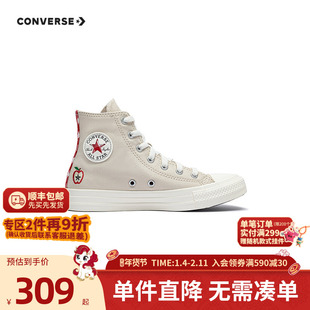 匡威童装女童运动鞋冬季新款高帮帆布鞋复古休闲鞋厚底大童潮