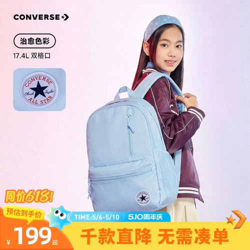 宽敞空间，便于收纳众多物品