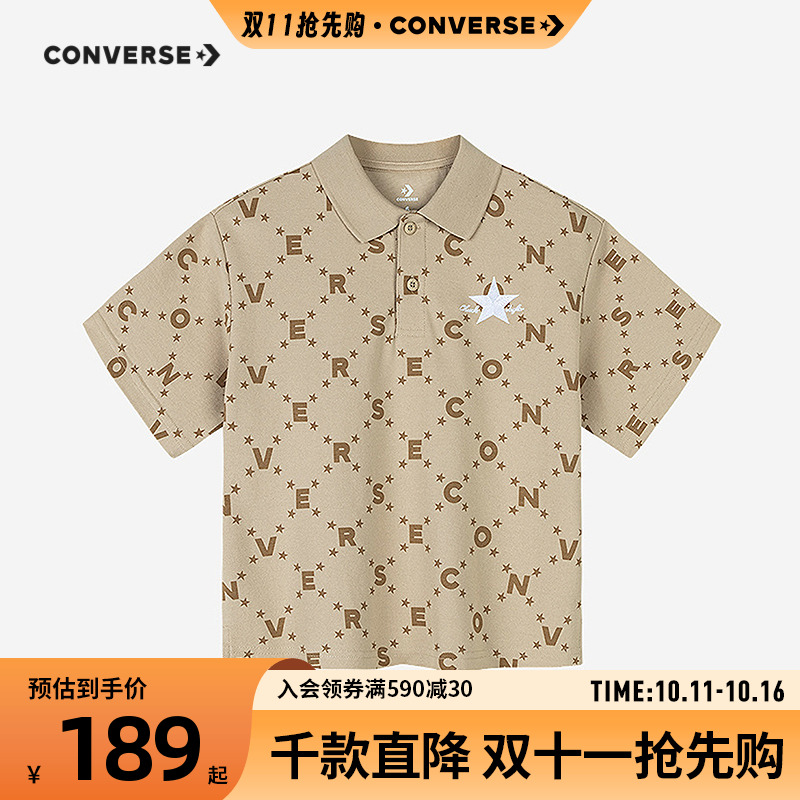polo童装Converse/匡威
