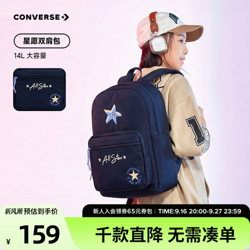 宽敞空间，便于收纳众多物品