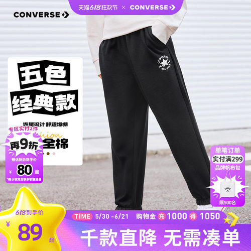 280G全棉毛圈布，质地如云朵般轻柔
