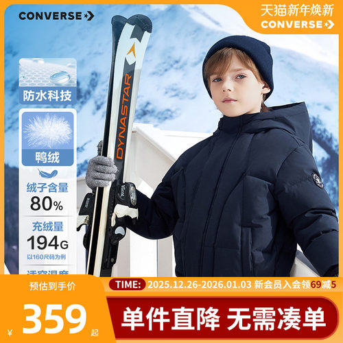 具有防泼水功能，无惧小雨