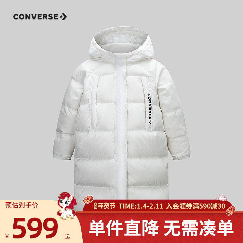 匡威童装女童长裤羽绒服2025冬季新款加绒加厚外套中大童上衣