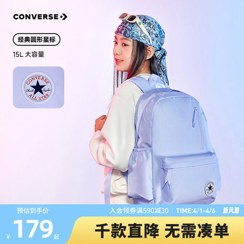 宽敞空间，便于收纳众多物品