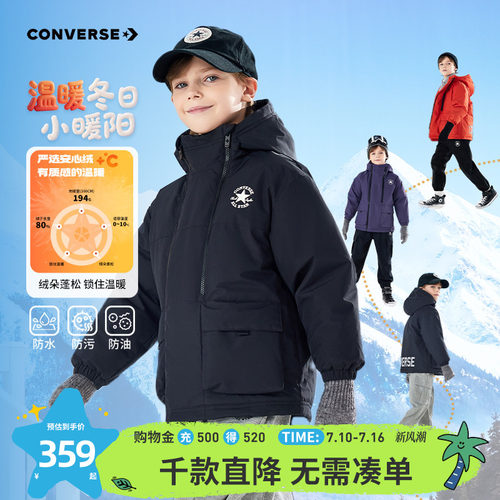 填充优质鸭绒，蓬松保暖