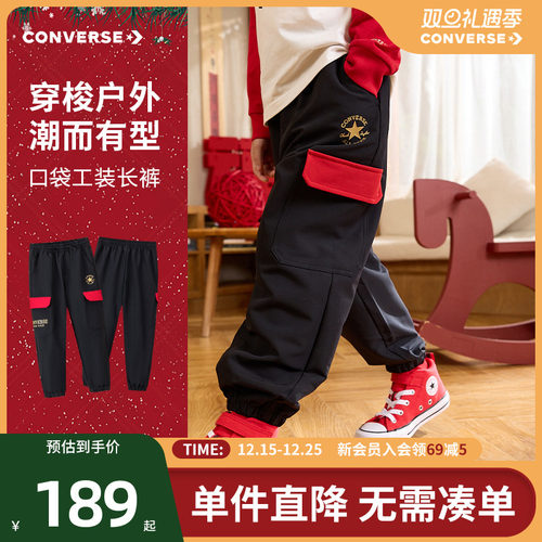 侧边撞色LOGO，体现品牌特征