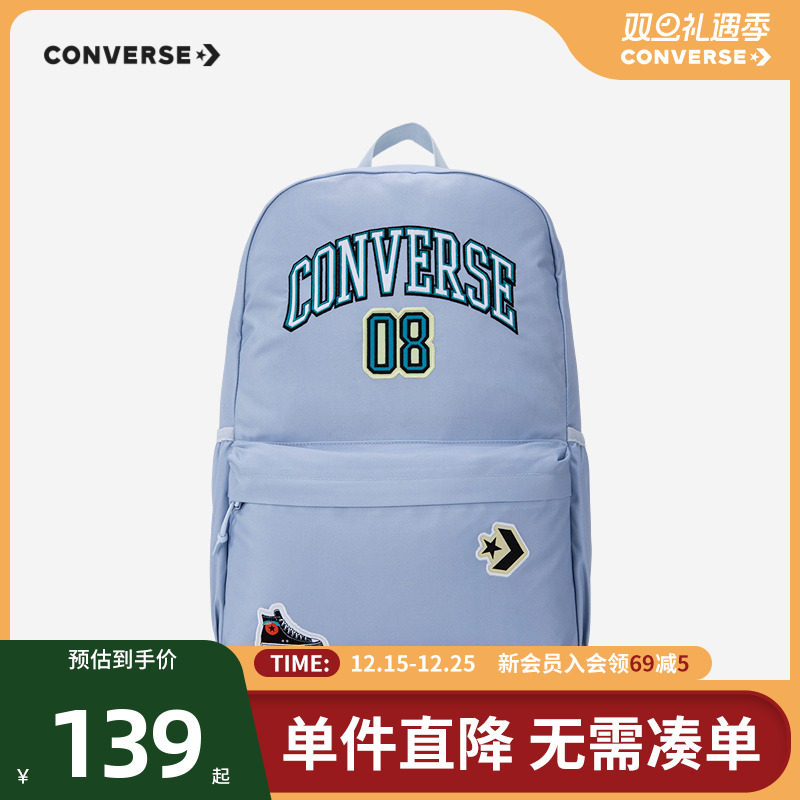 正面饰有品牌LOGO和经典帆布鞋图案