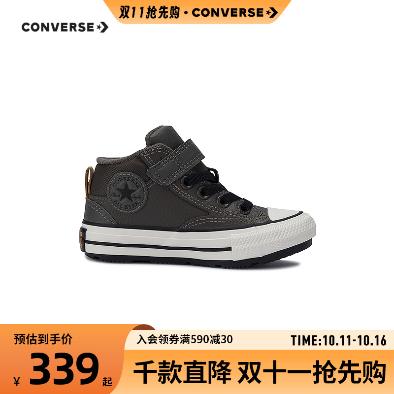 拒水牛皮革鞋面，品质保证，耐磨耐穿