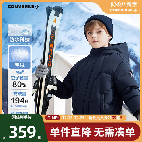 具有防泼水功能，无惧小雨