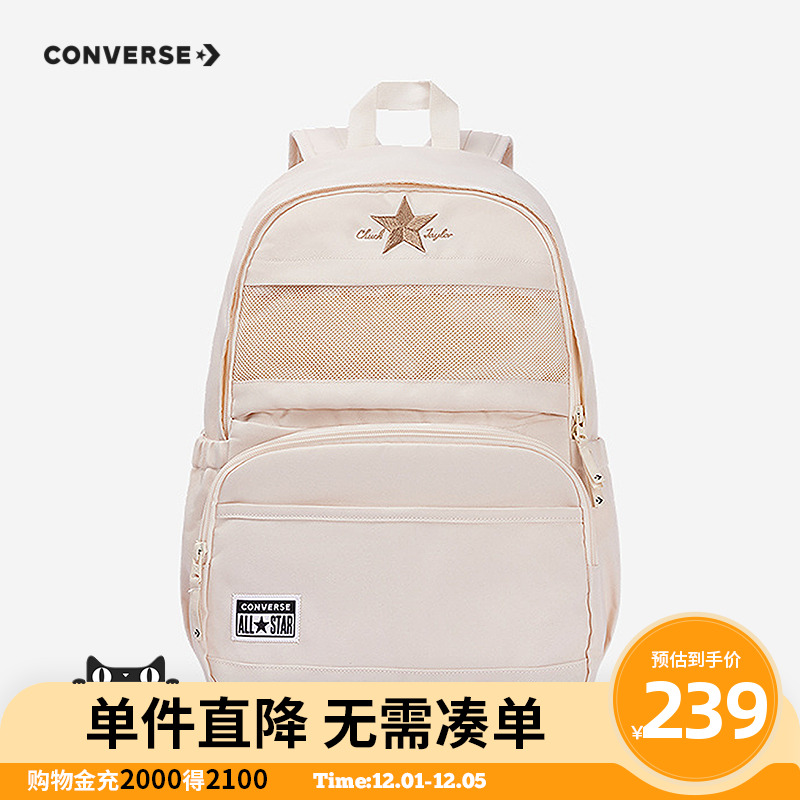 大容量设计，各部位多个拉链小口袋