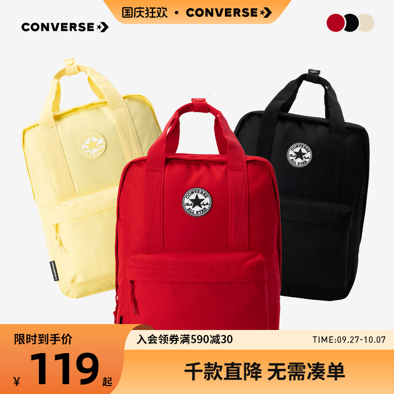 宽敞空间，便于收纳众多物品