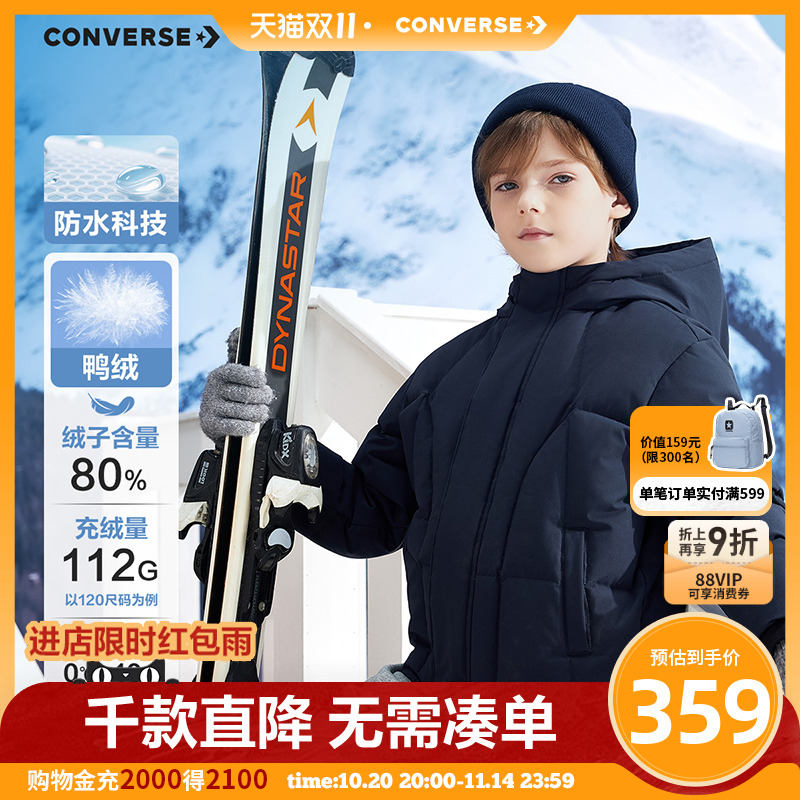 具有防泼水功能，无惧小雨