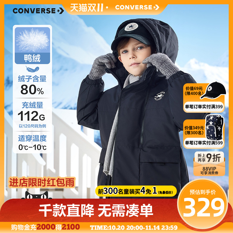 填充优质鸭绒，蓬松保暖