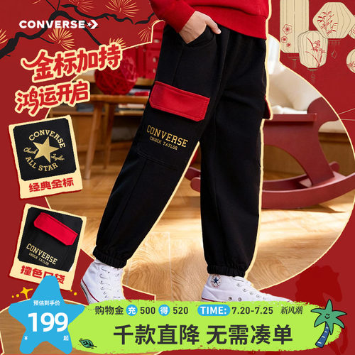 侧边撞色LOGO，体现品牌特征