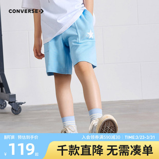 匡威儿童装 子CNVN 中大童运动休闲短裤 F751 男女童青少年夏季