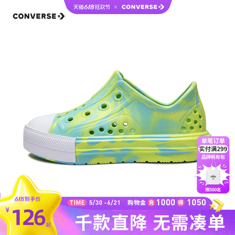 CONVERSE匡威儿童鞋男女童夏季新婴童洞洞鞋低帮凉鞋A07421C